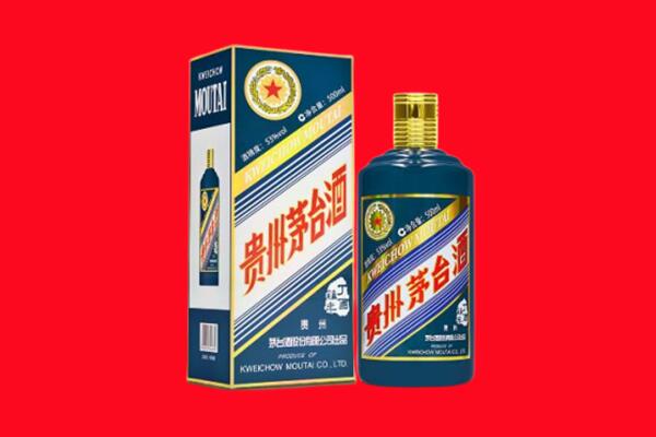民和县回收虎茅